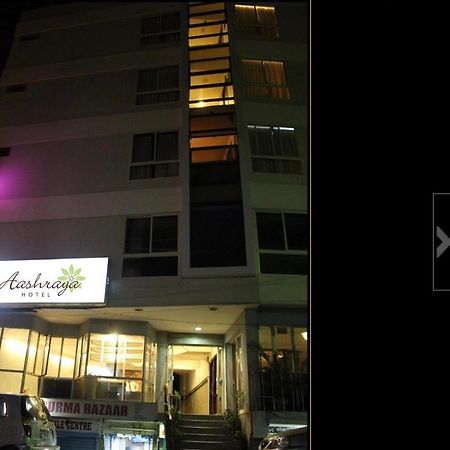 Hotel Aashraya Мисор Екстериор снимка